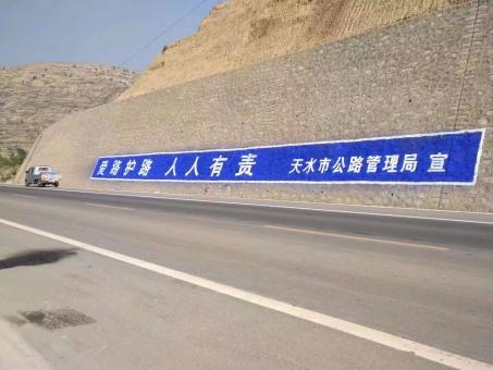 湄潭墙体广告的地理位置选择的重要性