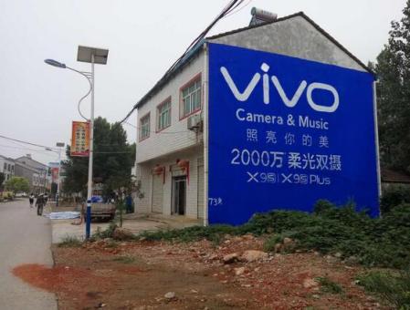 湄潭刷墙广告和喷绘墙体广告哪个效果好？