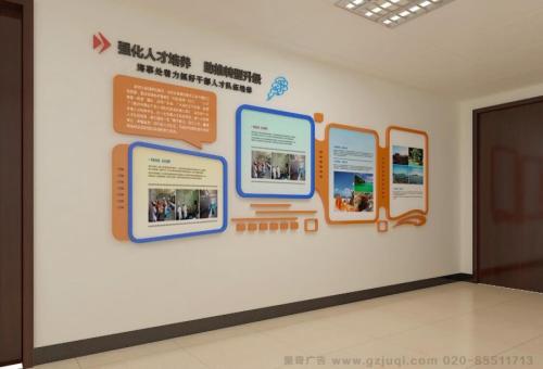 湄潭医院文化墙怎么做？如何建好科室护理文化墙？