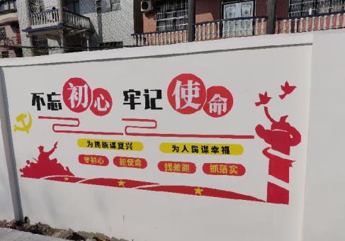 湄潭美丽乡村文化墙价格怎么样