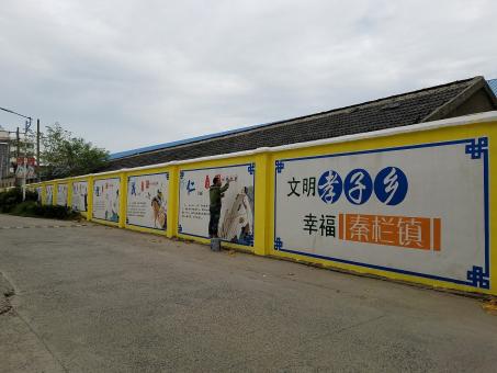 湄潭墙体彩绘文化墙,一般能保持多长时间?