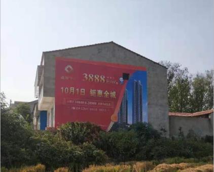 湄潭墙体广告发布的关键问题