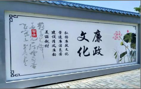 湄潭文化墙可以用哪些字体你知道吗？