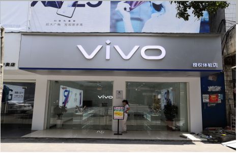 湄潭店招禁忌你中招了吗？