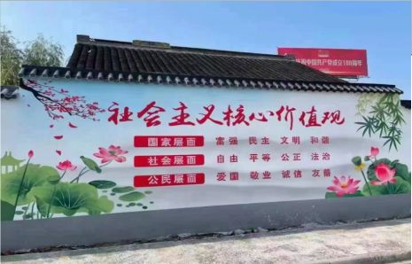 湄潭墙体彩绘材料