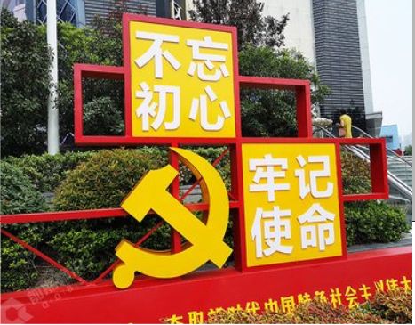 湄潭标识标牌雕刻工艺的四个窍门