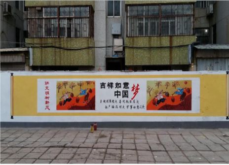 湄潭什么是文化墙