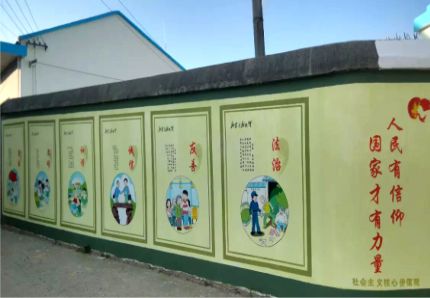 湄潭文化墙施工攻略