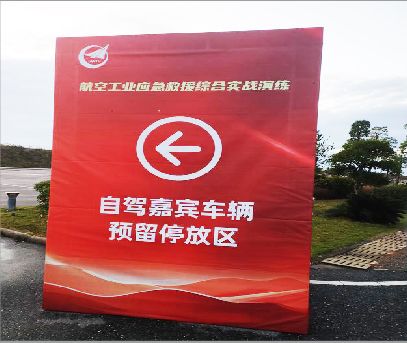 湄潭户外广告牌用什么材料做最好？