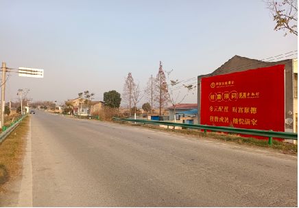 湄潭墙体广告是如何印刷的？