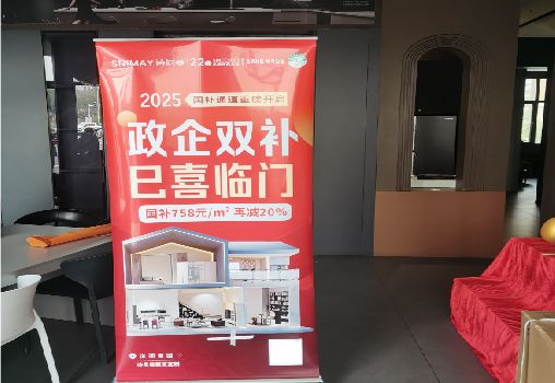 湄潭户内写真的特点是什么？
