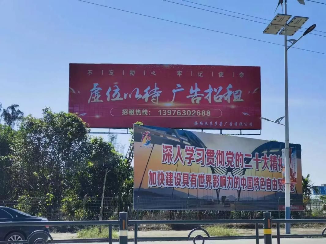湄潭户外大牌广告如何能帮助客户实现精准投放、效果翻倍？