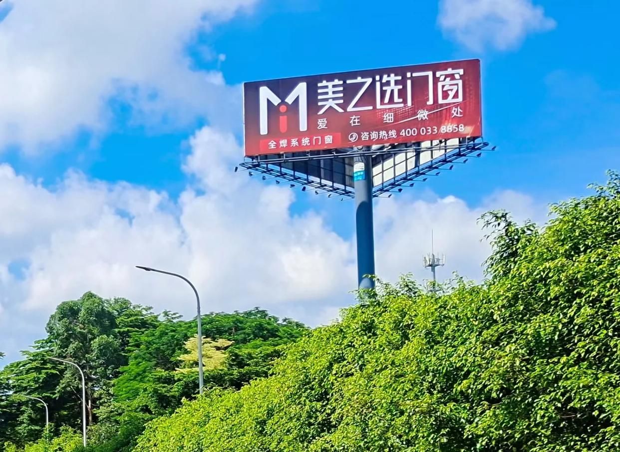 湄潭高速高炮广告独特的传媒优势性
