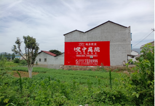 湄潭做墙体广告的意义