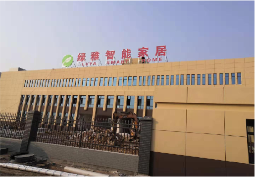 湄潭如何选择大楼发光字？