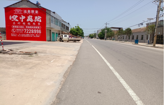 湄潭墙体广告能用的好材料有哪些?
