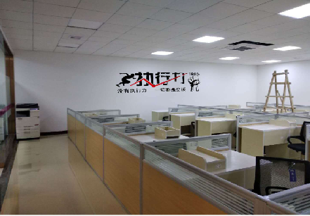 湄潭企业文化墙可以分为哪几个板块？