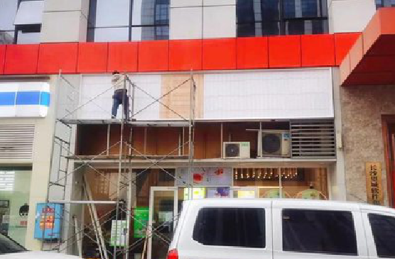 湄潭门头招牌制作怎么量尺寸？