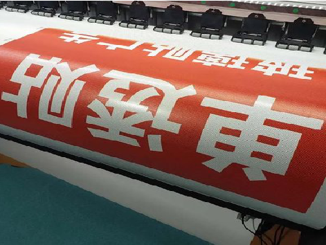 湄潭单透的特点和效果。