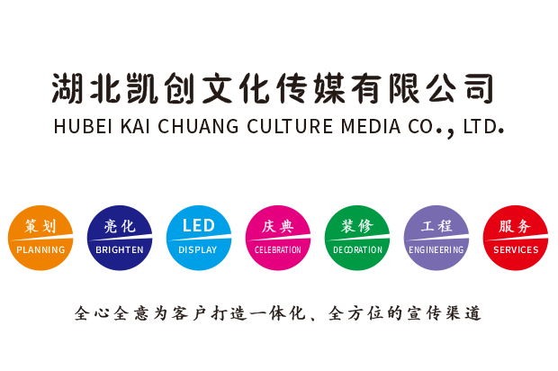 湄潭广告设计公司未来的发展趋势。