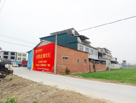 湄潭制作墙体广告思路。