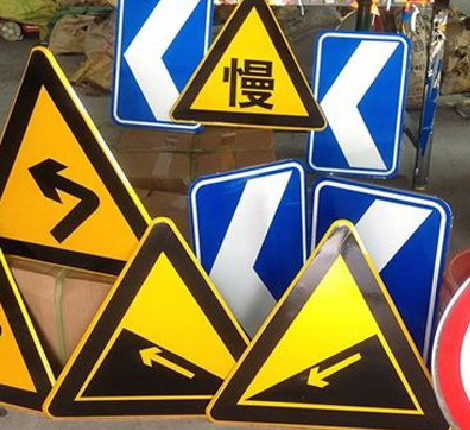 湄潭标识标牌中颜色的确定是很重要的。