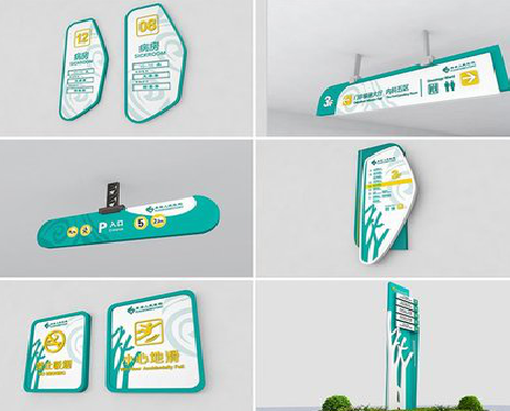 湄潭广告标牌选材的问题。