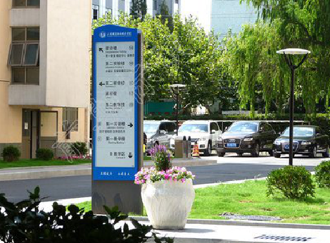 湄潭传统的学校标识系统有什么问题？