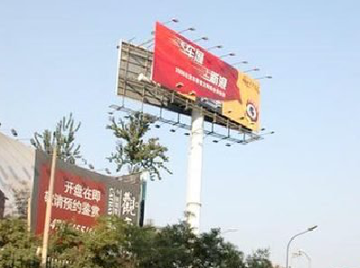 湄潭户外广告怎么做才能让人一眼记住？