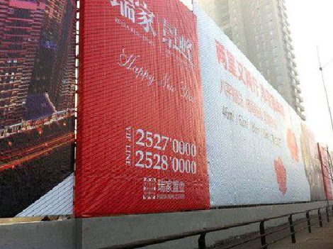 湄潭如何长久保持户外喷画的质量？
