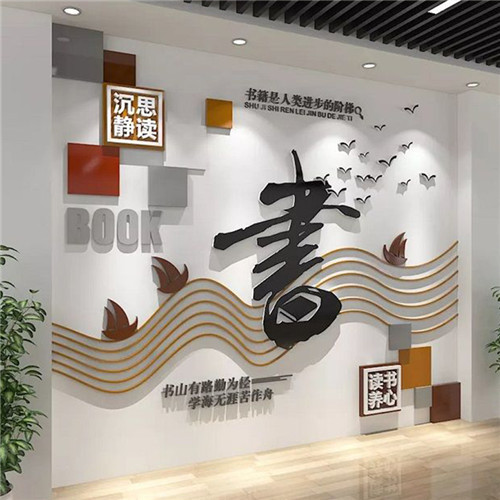 湄潭企业形象墙场景化设计思路